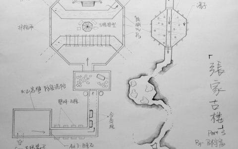膜拜了，上海一90后绘制出《盗墓笔记》全套地图