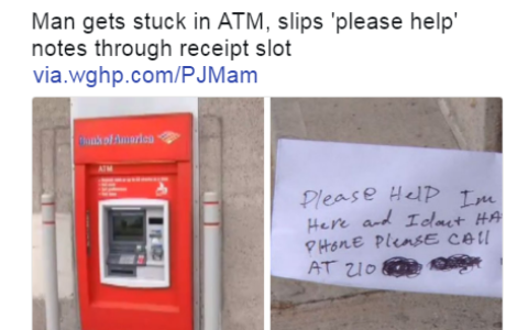 真相：原来每台ATM后面都有一个默默无闻的人在操作的