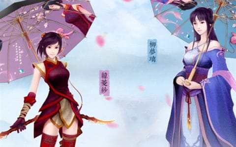 用起来很尴尬吧，仙剑定制雨伞京东众筹，外黑里花