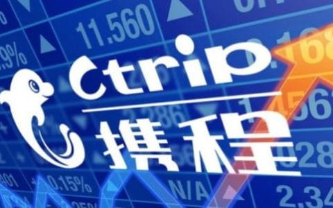携程在手 说不走就不准走