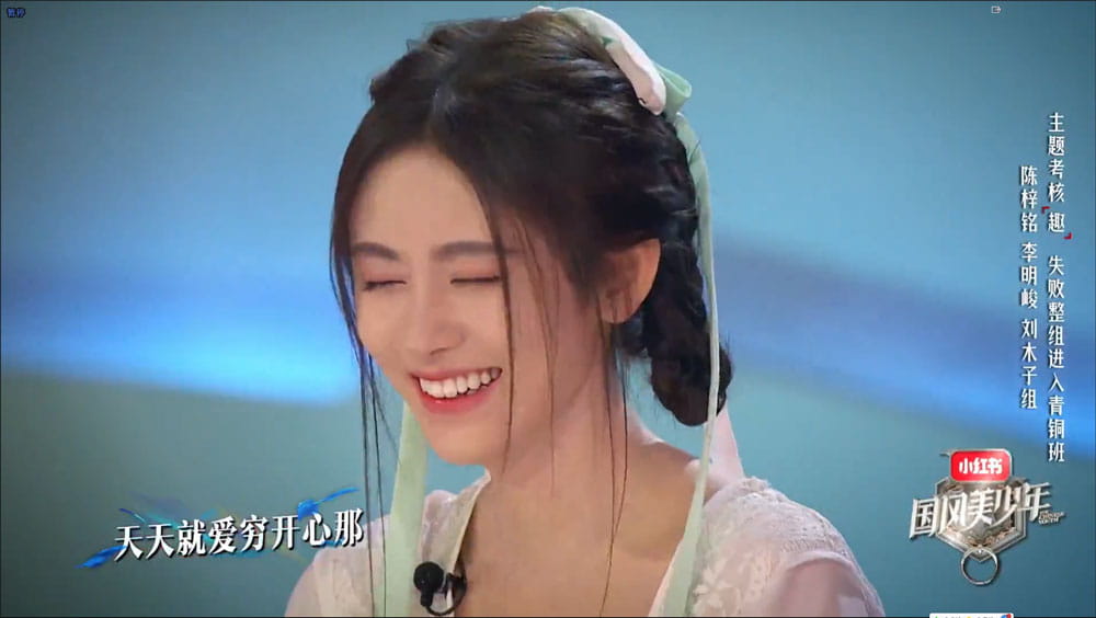 《穷开心》刘木子、陈梓铭、李明峻