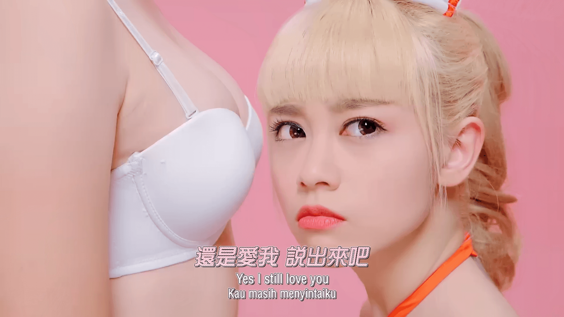 公益歌曲 咪咪MIMI 舞蹈版 (2016年度“亲亲你的咪咪”乳癌醒觉运动主题曲)