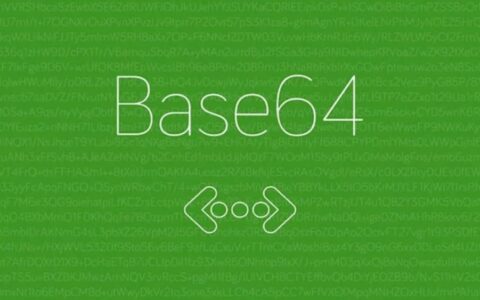什么是URL安全的Base64编码？构建URL安全的Base64编码教程