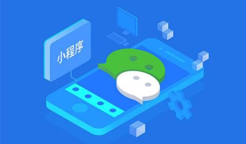 小程序审核被拒，请增加《用户服务协议》及《隐私政策》的解决办法