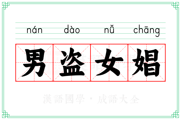 警惕这群男盗女娼之流，他们正在刷我们的CDN流量，建议封禁山西江苏安徽的这些IP段