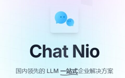 Chat Nio安装后，redis报错 dial tcp: lookup redis on 127.0.0.11:53: no such host 解决办法