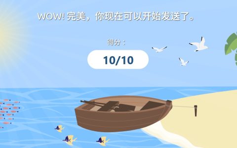 Axigen 自建邮局的绝佳选择 商业级品质体验 手把手难重点部署教程