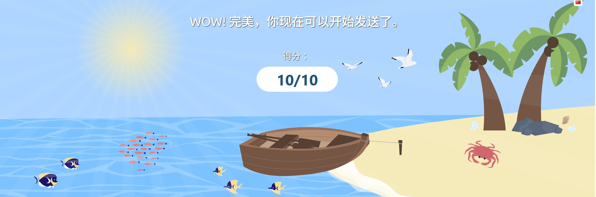 Axigen 自建邮局的绝佳选择 商业级品质体验 手把手难重点部署教程