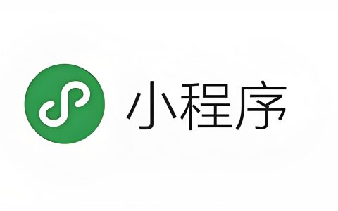 1000块钱的小程序，你随便找个模板帮我做一下吧，又不难