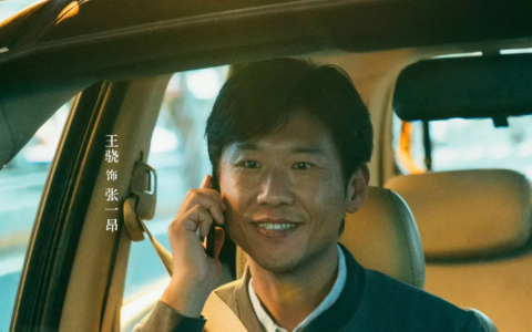 喜剧中，那些容易忽略的真情