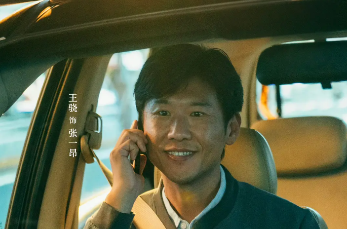 喜剧中，那些容易忽略的真情